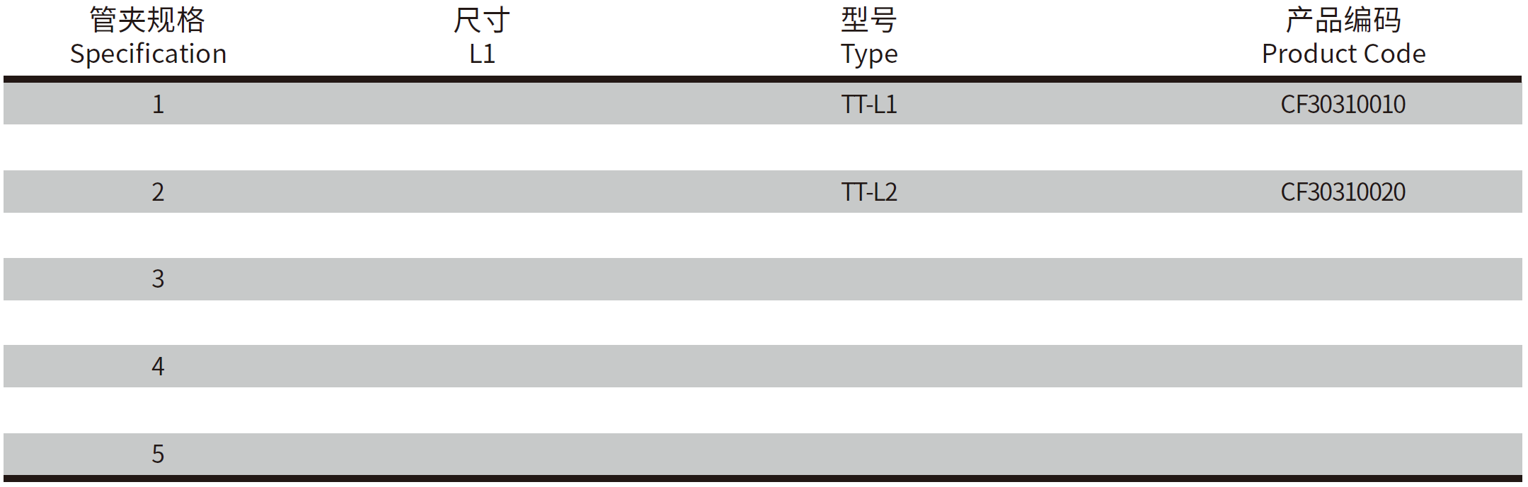 QQ20250409-085625.png
