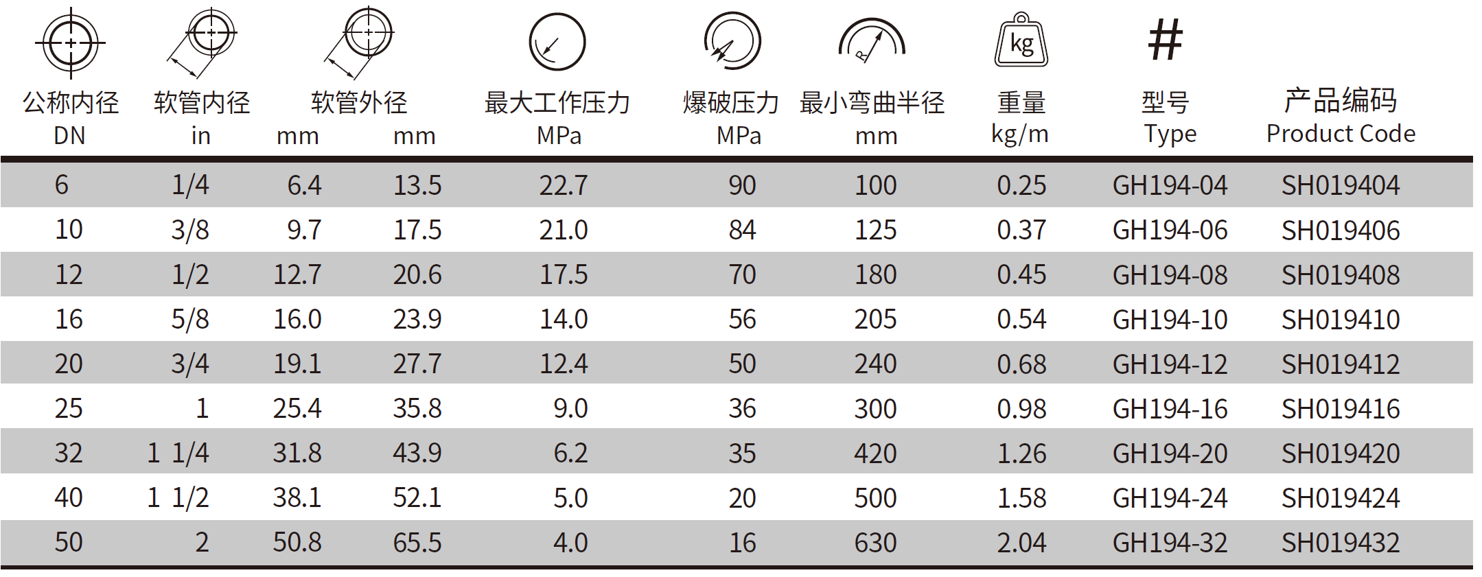 QQ20250410-160044.png