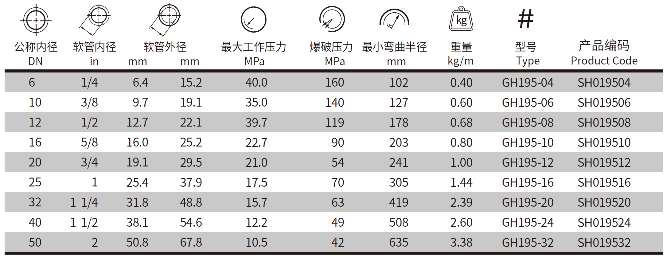 QQ20250410-160207.png