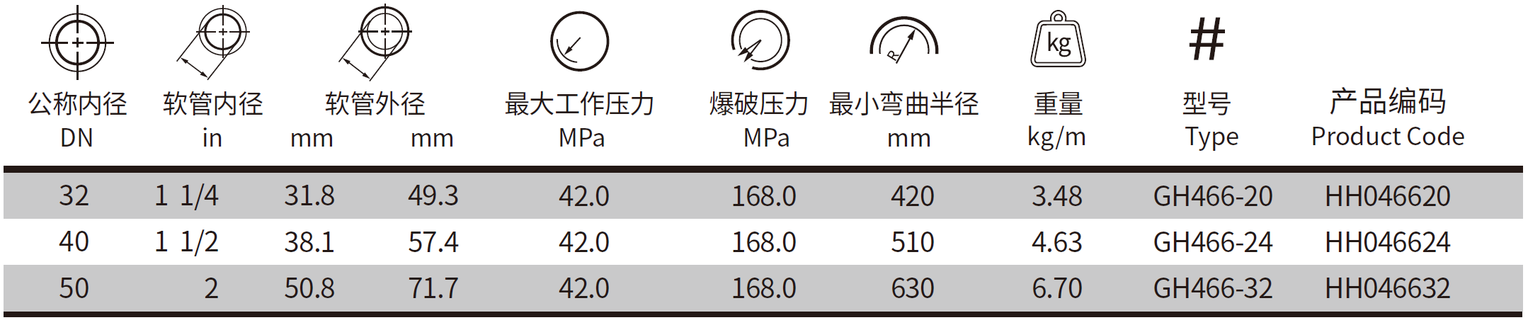 QQ20250410-155935.png