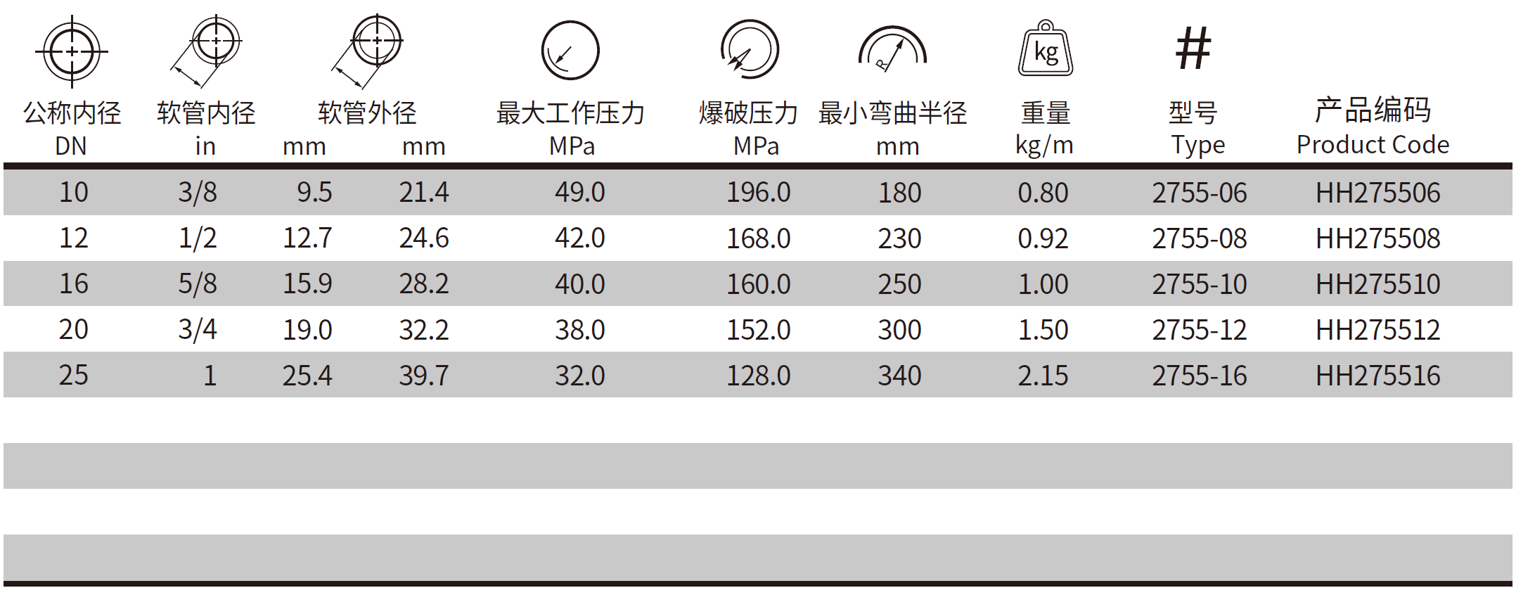 QQ20250410-153752.png