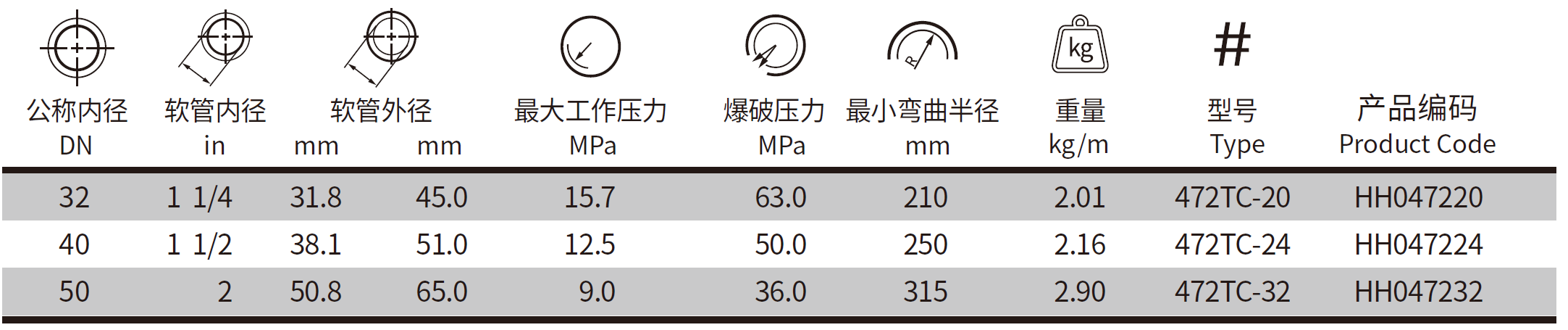QQ20250410-163732.png