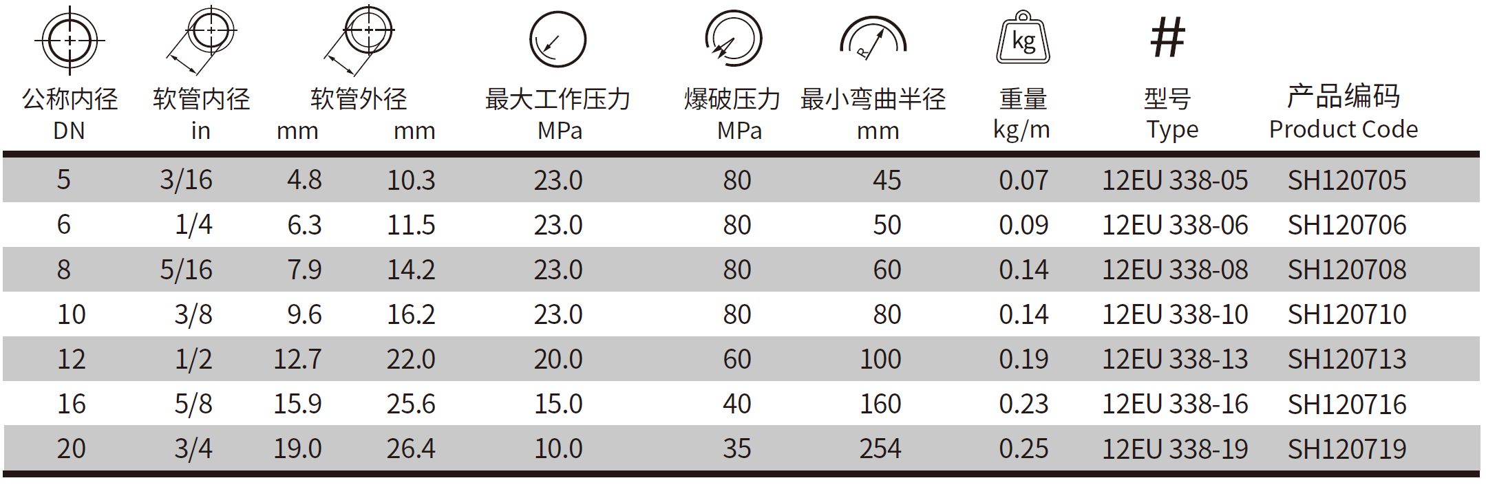 QQ20250410-170102.png