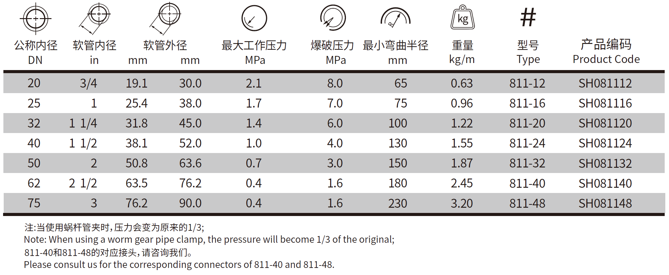 QQ20250410-165700.png