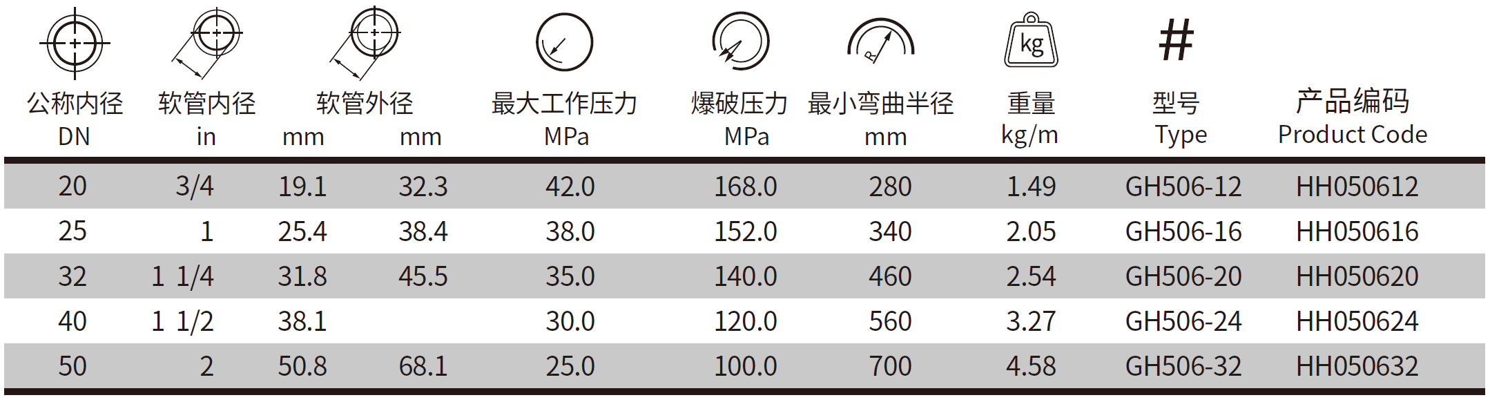 QQ20250410-154018.png