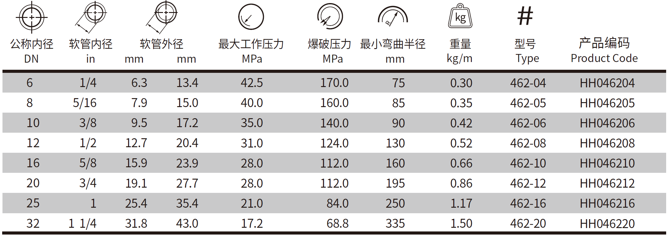 QQ20250410-163457.png