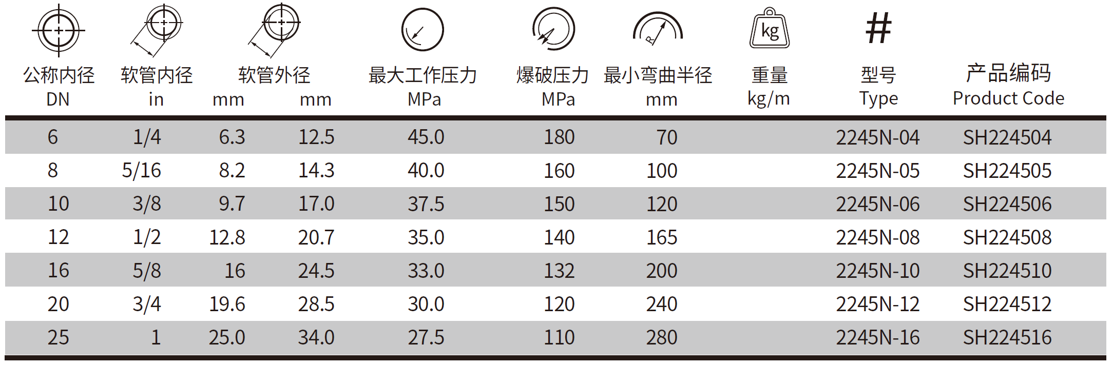 QQ20250410-165131.png