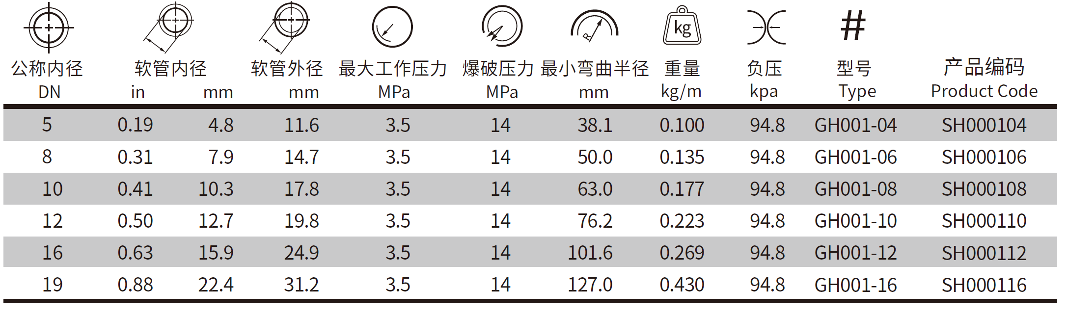 QQ20250410-161832.png