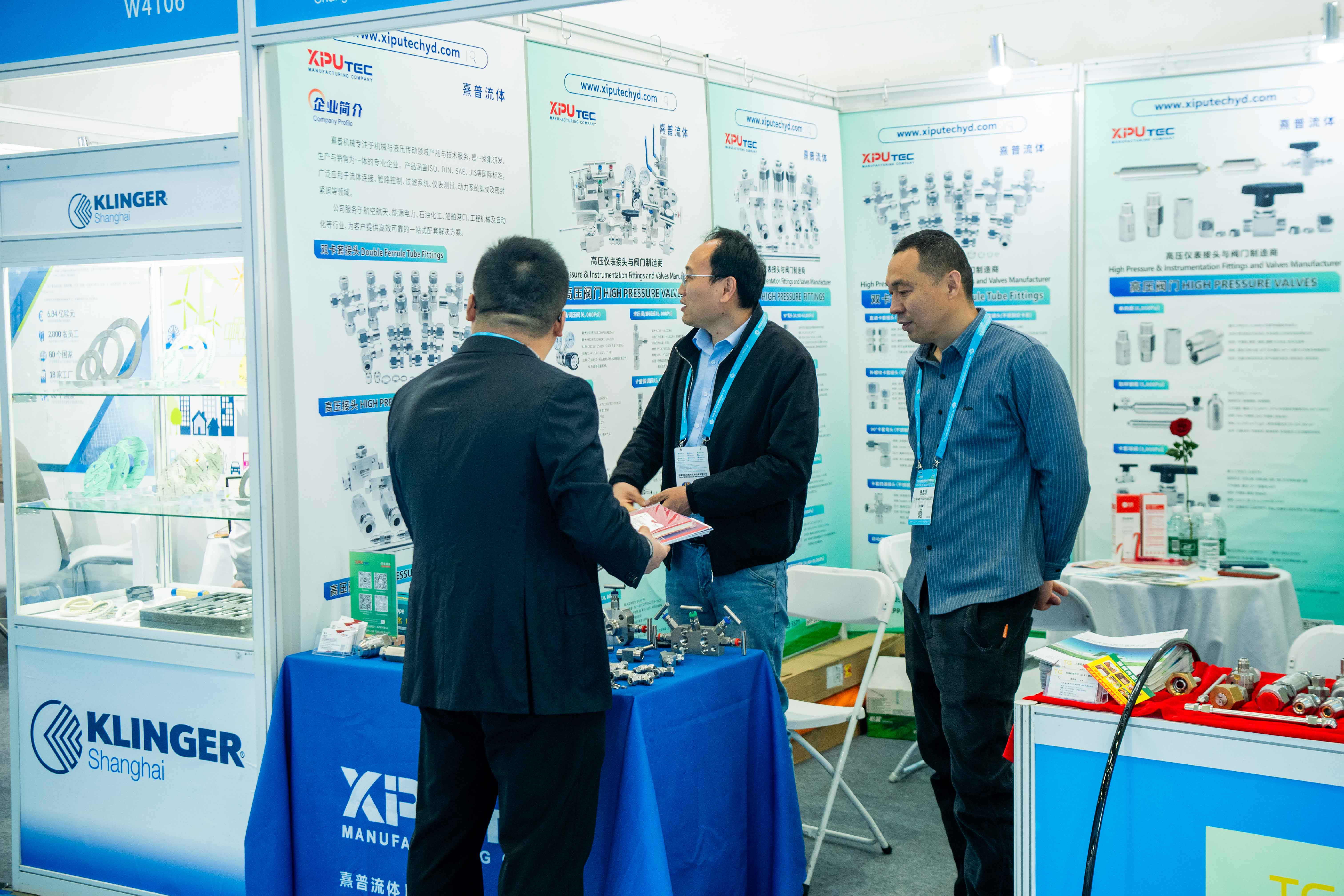 2026 Beijing Petroleum Exhibition Successfully Concluded(图1)