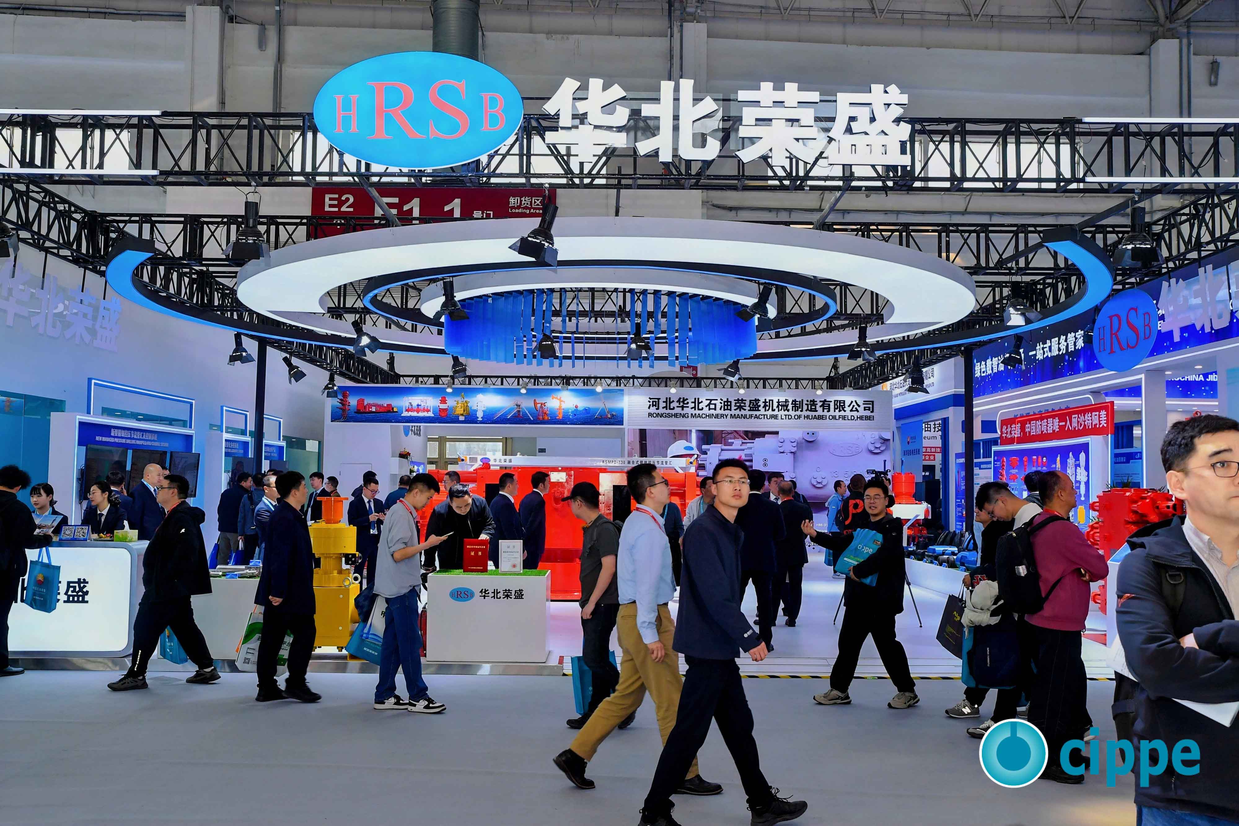 2026 Beijing Petroleum Exhibition Successfully Concluded(图5)