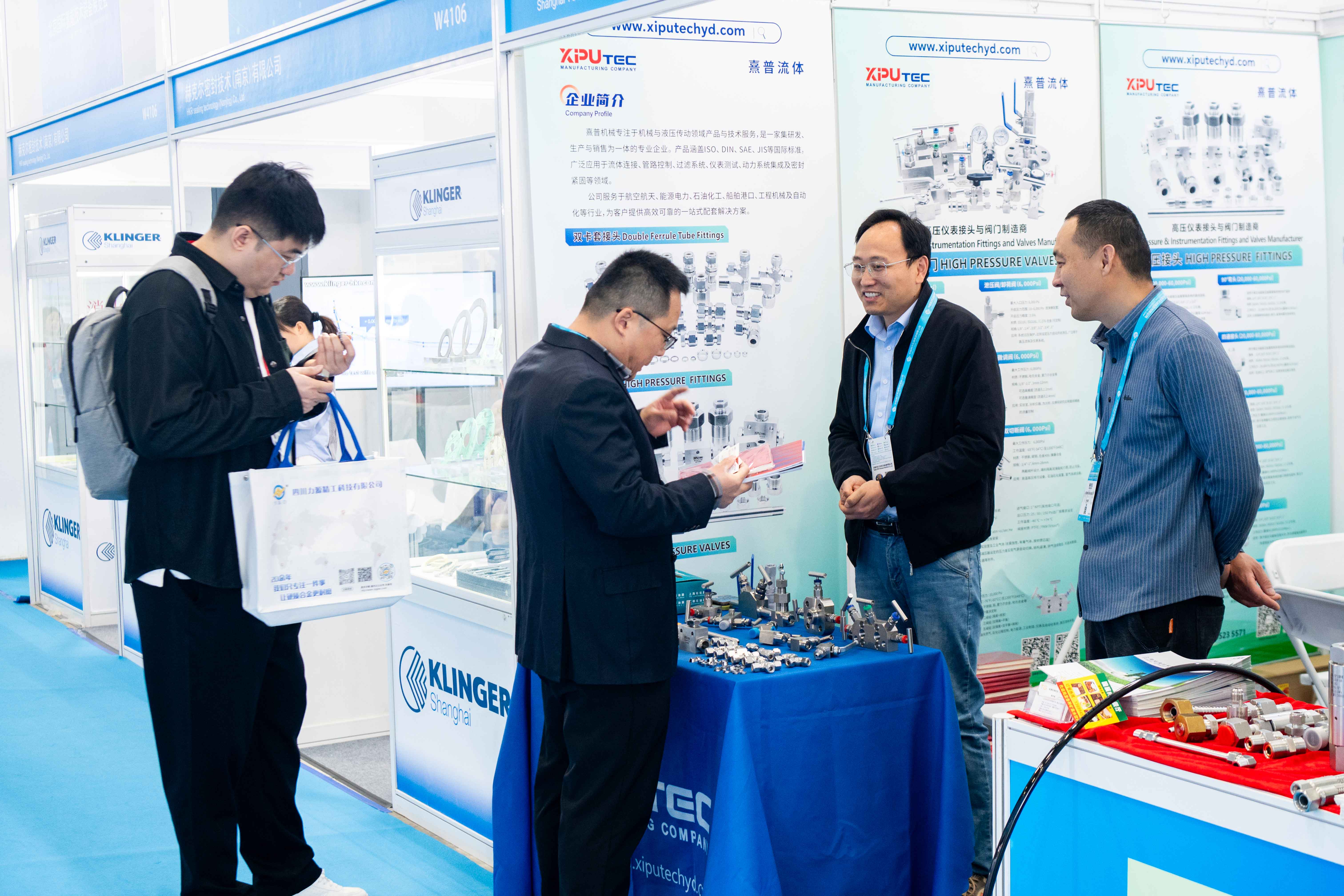 2026 Beijing Petroleum Exhibition Successfully Concluded(图2)